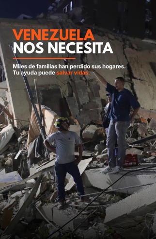 Venezuela nos necesita - Tu ayuda puede salvar vidas